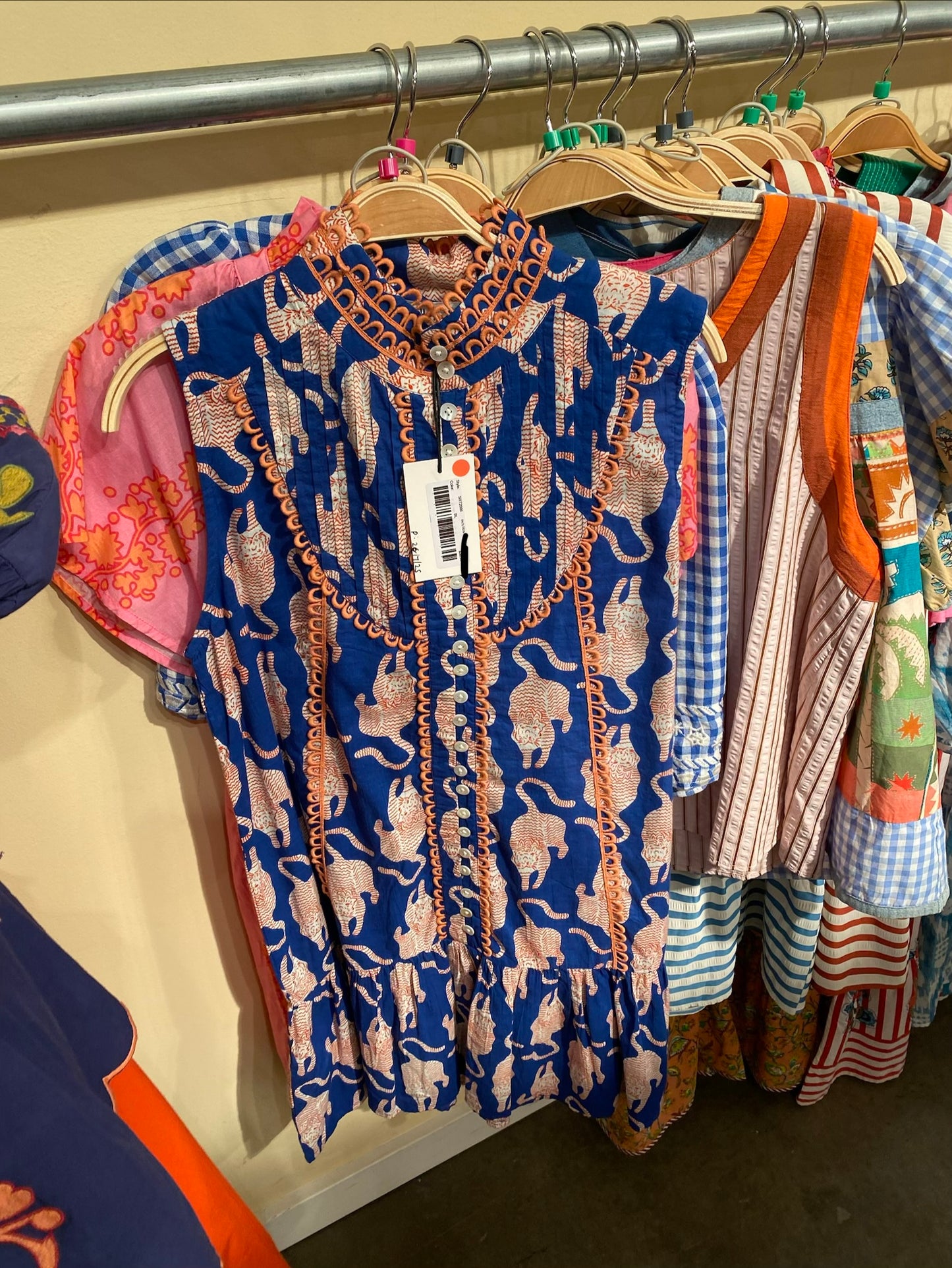 Tiger Pattern Dress